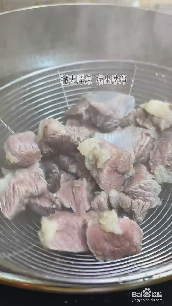 如何将牛腩炖得软烂入味