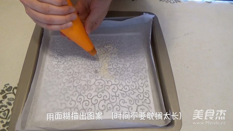 唐草花 巧克力慕斯蛋糕