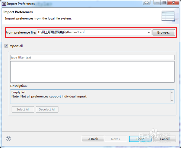 eclipse怎么设置背景颜色,如何设置主题