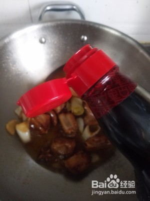 排骨炖胡萝卜土豆怎么做