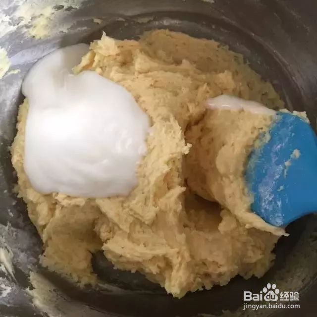 给你带来好心情的摩卡咖啡核桃酸奶蛋糕做法