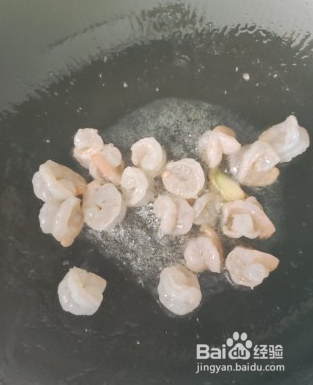 芦笋炒虾仁怎么做