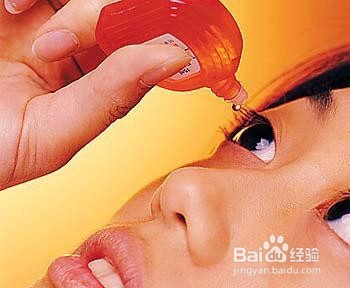 秋冬季节老年人需谨慎用眼