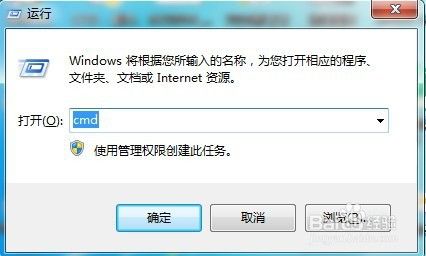 pyinstaller快速打包py成exe的方法