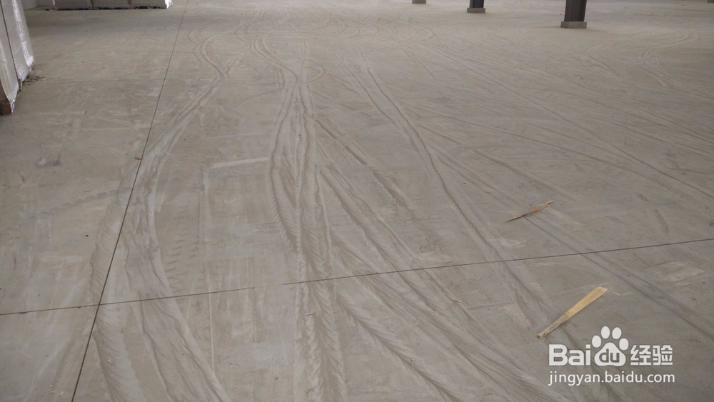 水泥地面起沙怎么办