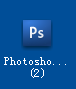 photoshop怎么对图片去色