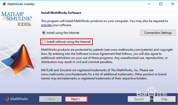 windows10下安装matlab