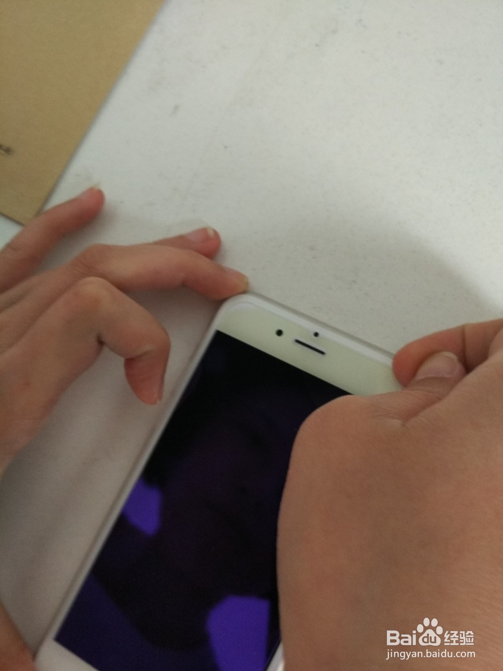 怎样给手机贴膜(详细)