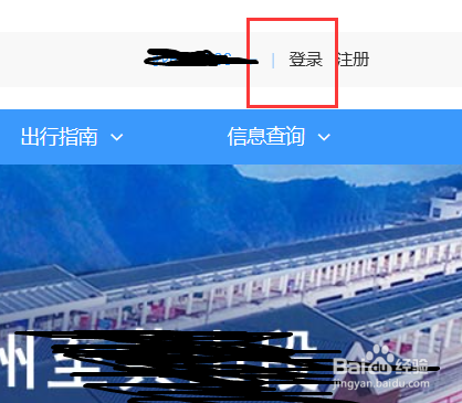候补订单怎么操作