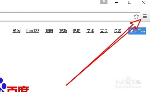 Chrome谷歌浏览器怎么样把网页图标添加到桌面