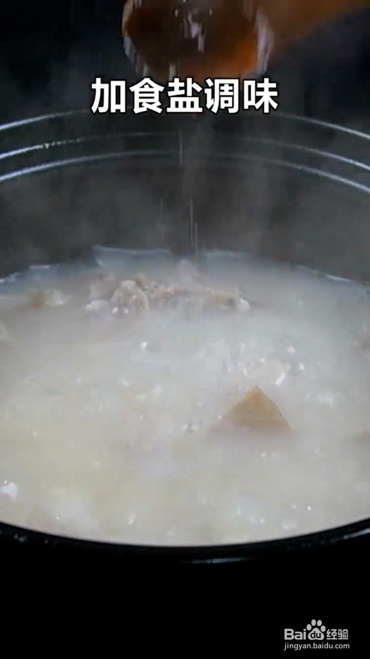 怎么做清炖羊肉