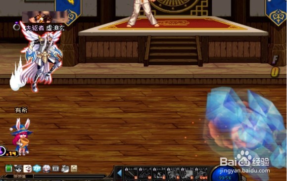 DNF起源版最新男街霸/暗街之王加点