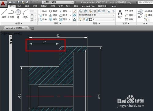 Autocad怎样更改线色而不改变图层
