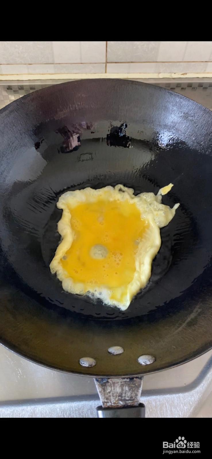 鸡蛋炒河粉的做法
