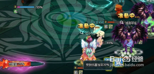 梦幻飞仙镇妖塔后期攻略