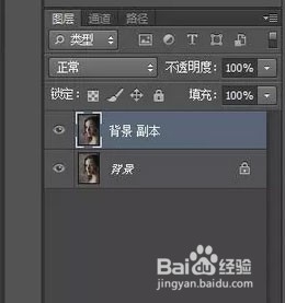 怎样使模糊的照片变的清晰