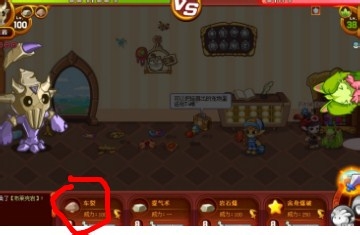 （洛克王国）布莱克岩如何战胜魔力猫