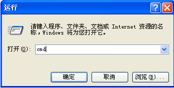 如何实现局域网内的打印机共享