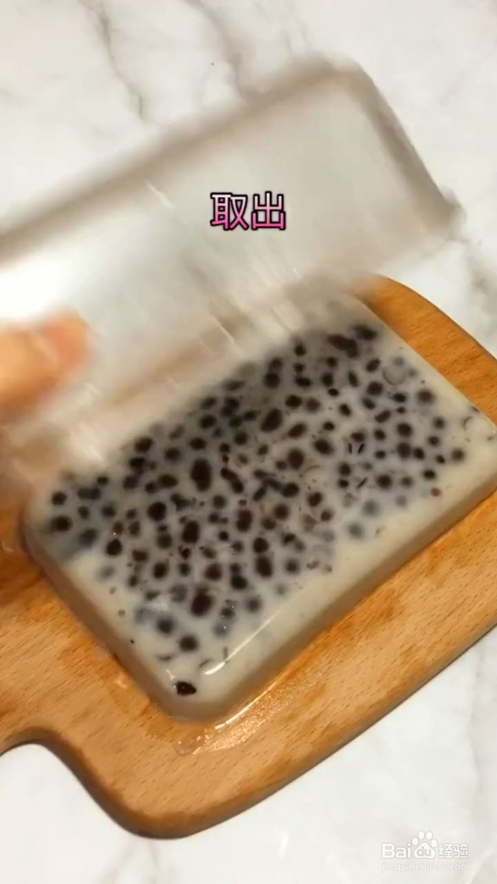 如何制作椰汁红豆糕