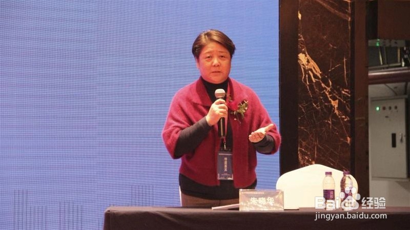 杭州召开首届海峡两岸儿童医教融合研讨会