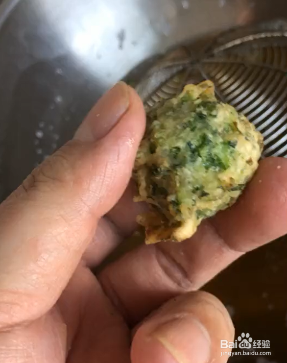 素炸芹菜丸子的做法