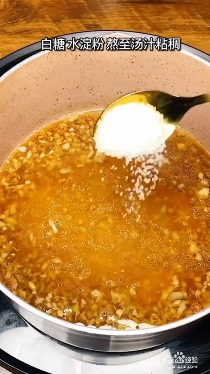 如何制作蚝油生菜