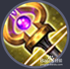 王者荣耀扁鹊怎么出装?