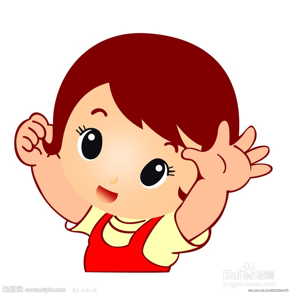 怎么注销手机注册过的软件