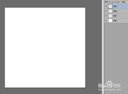 ps中的图层使用技巧