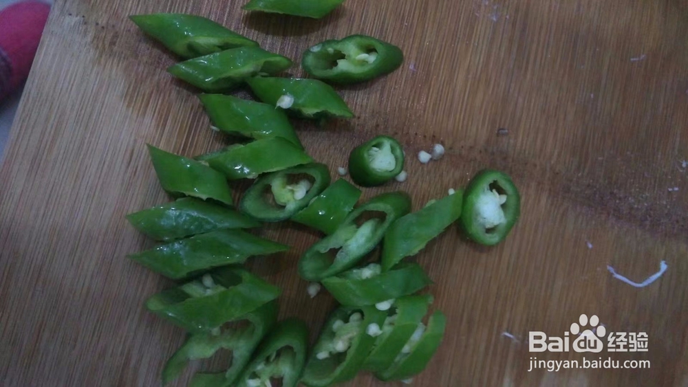 辣炒茄子怎么做
