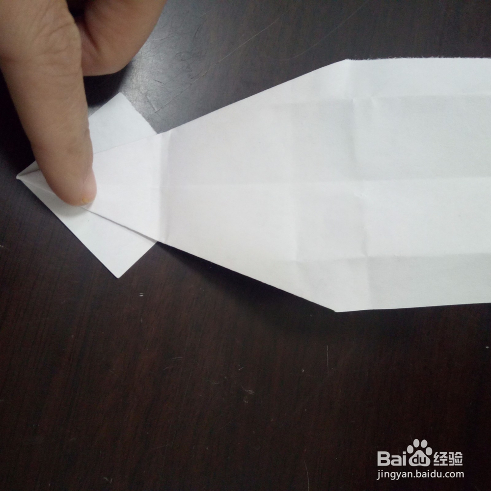 爱心笔帽的折纸方法