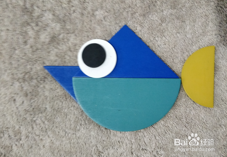 含两个三角形的旗鱼用蒙氏积木怎样拼？