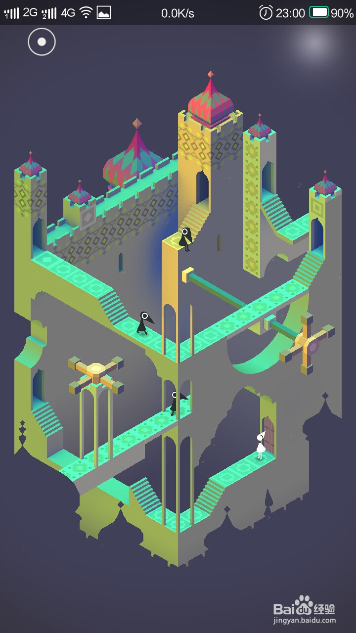 纪念碑谷 第五章 尖塔