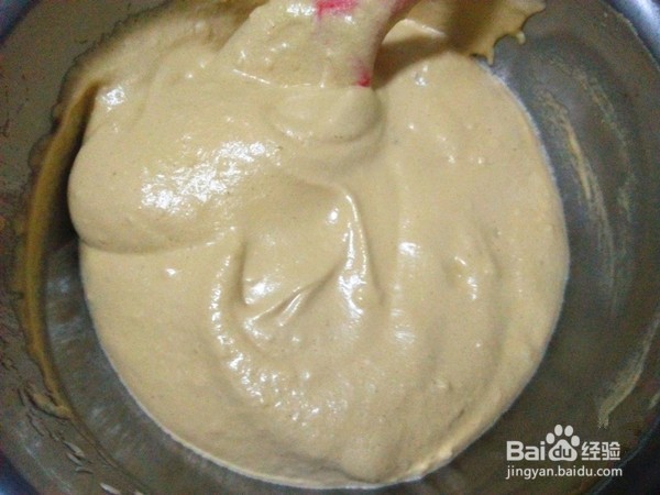 怎么制作红糖汤面戚风蛋糕