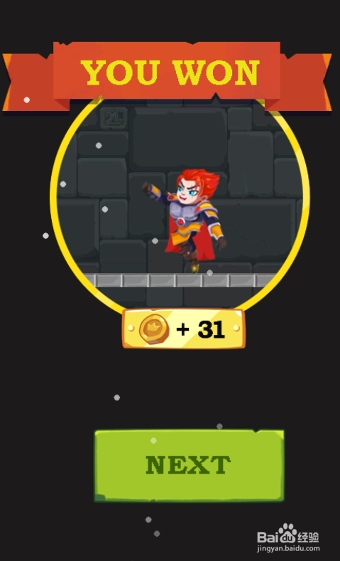 Fight For Honor的Level 11如何通关?