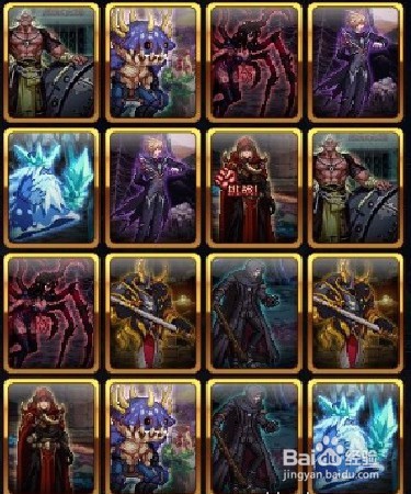 dnf卡牌对对翻攻略