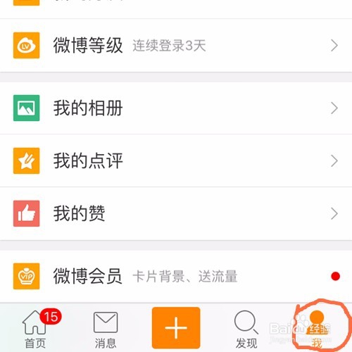 iPhone内存不足怎么办？怎样清理手机内存空间？