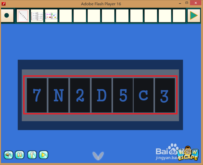 Flash游戏攻略：[37]蓝色单间逃脱-3