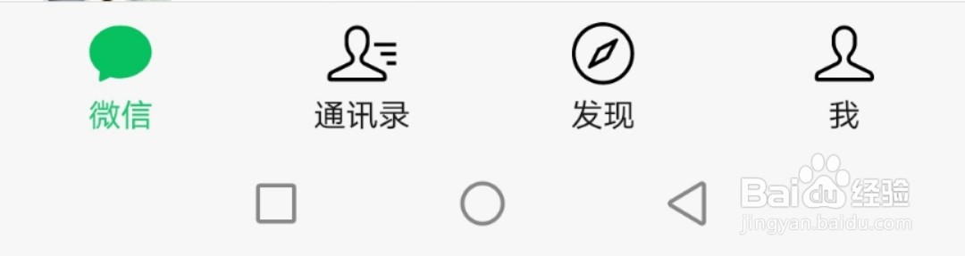分手后怎么发朋友圈