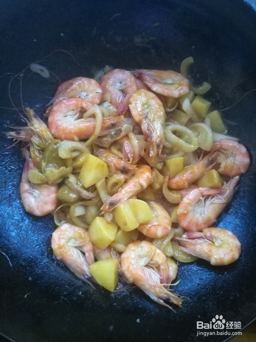 超级过瘾的咖喱基围虾