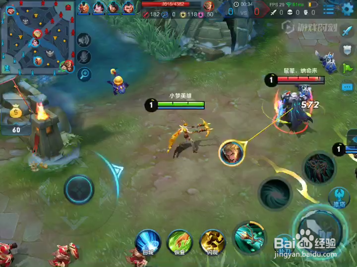 王者荣耀虞姬怎么玩厉害？