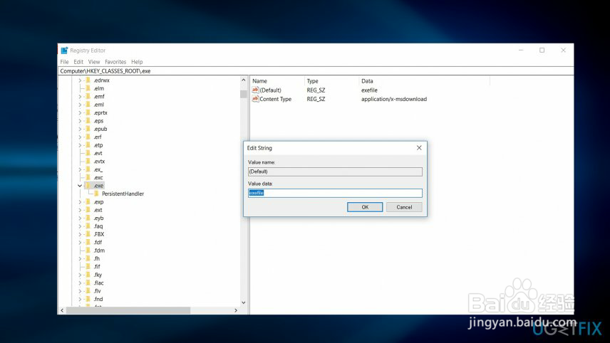 修复Windows 10上的兼容性错误0x80d02002？