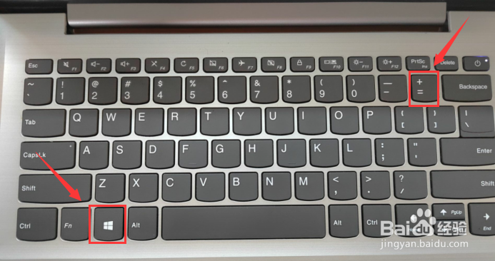 键盘上的快捷键如何使用