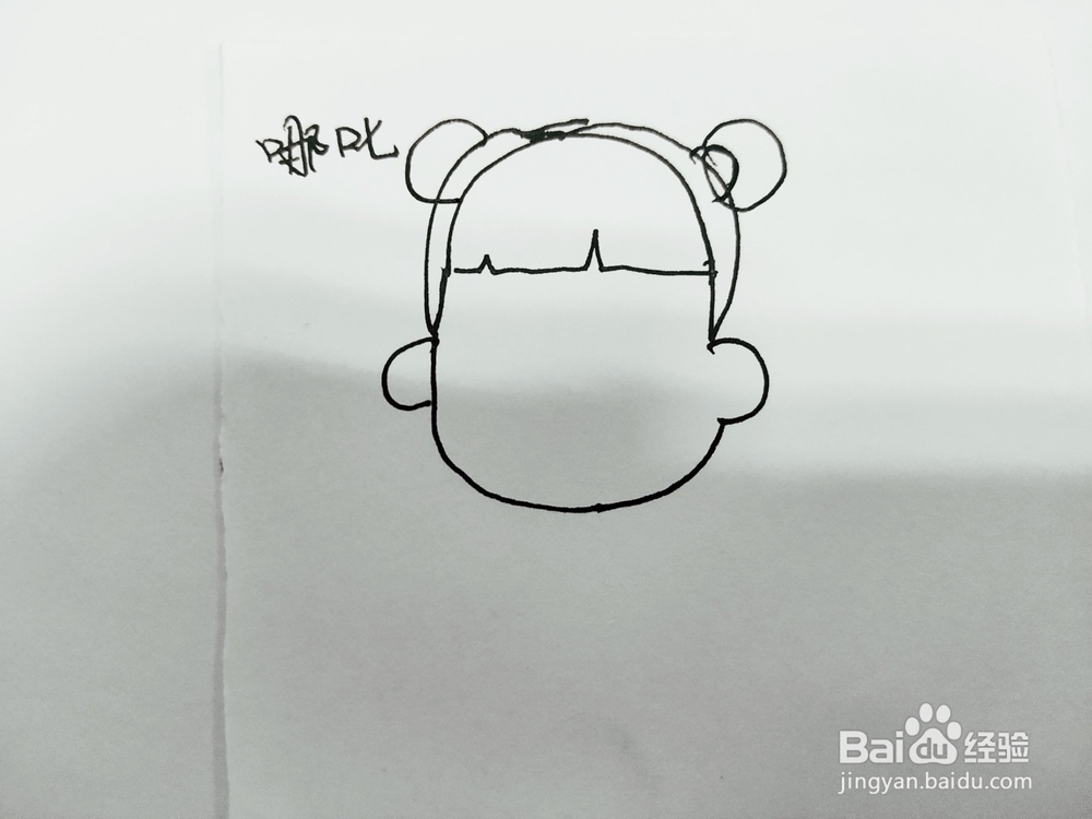 小哪吒简笔画怎么画呢