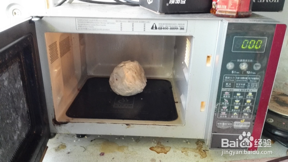怎么用微波炉烤地瓜