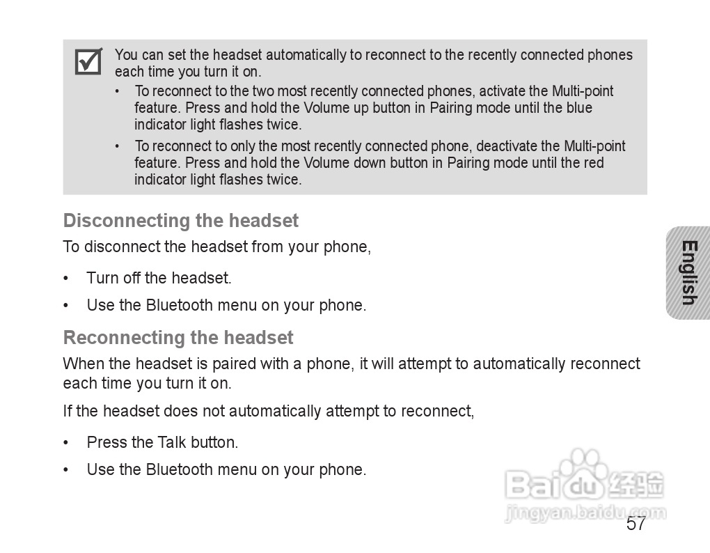 三星HM1600蓝牙耳机使用说明书:[6]