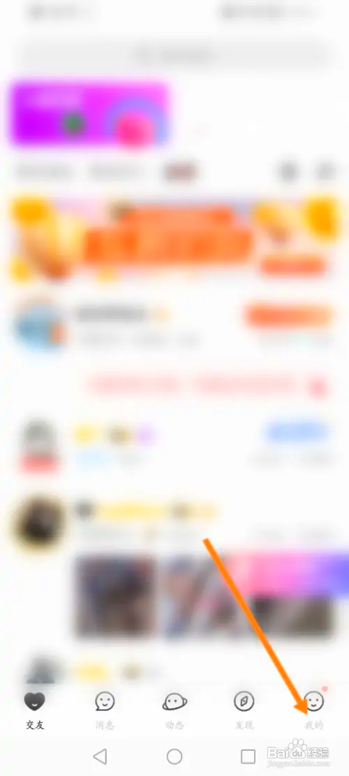 Nico在哪开通会员
