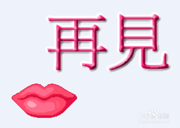制作鲜辣土豆丝