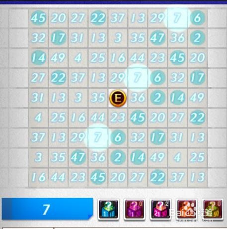 DNF数字解密怎么玩