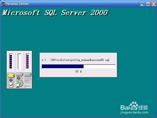 SQL2000怎么安装